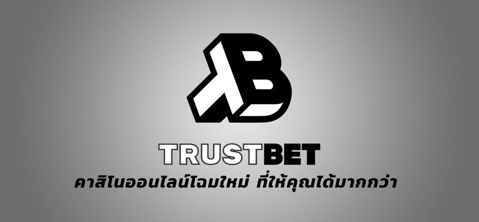 trustbet